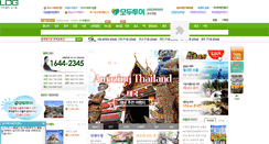 Desktop Screenshot of mall.modetour.co.kr