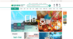 Desktop Screenshot of modetour.name